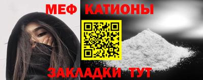 дистиллят марихуана Кингисепп