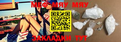 кокаин VHQ Кандалакша