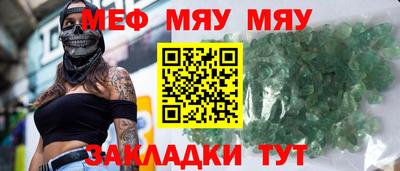 кокаин VHQ Кандалакша