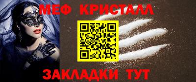 Альфа ПВП Кинель