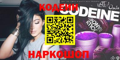 соль курить ск Канаш