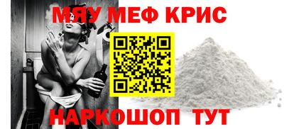 дистиллят марихуана Кингисепп