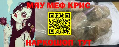 Альфа ПВП Кинель